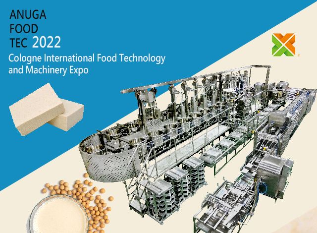 展会信息-2022科隆国际食品技术与机械博览会